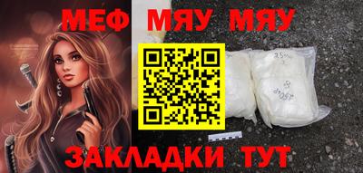 марки lsd Бугуруслан