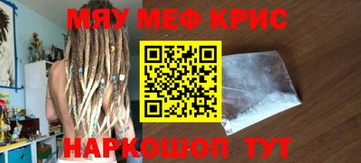 марки lsd Бугуруслан