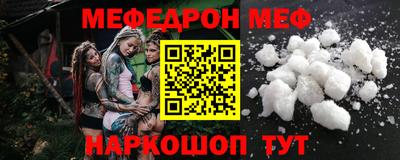 дмт Бузулук