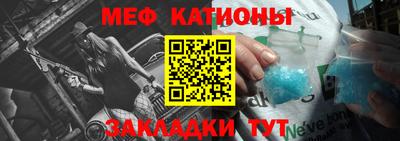 марки lsd Бугуруслан