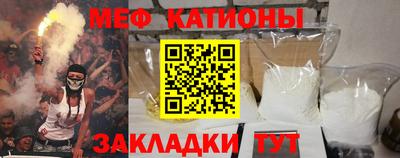 дмт Бузулук
