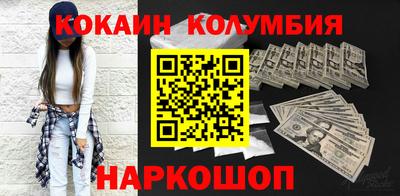 марки lsd Бугуруслан