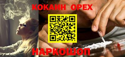 дмт Бузулук