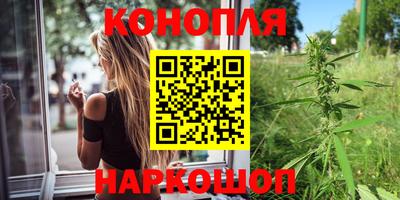 марки lsd Бугуруслан