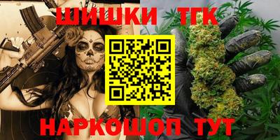 дмт Бузулук