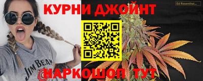 марки lsd Бугуруслан