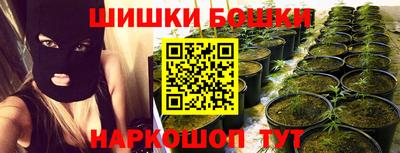 марки lsd Бугуруслан