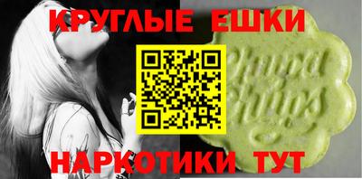 дмт Бузулук