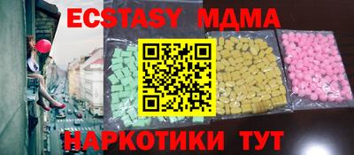 винт Будённовск