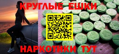 винт Будённовск