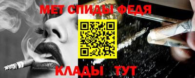 дмт Бузулук