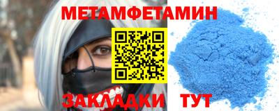 марки lsd Бугуруслан