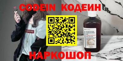 марки lsd Бугуруслан