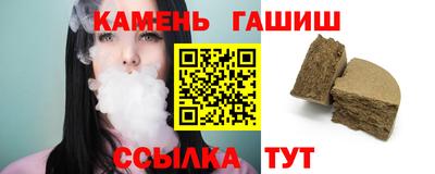 дмт Бузулук