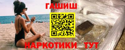 винт Будённовск