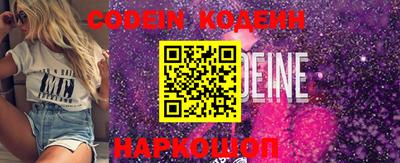 марки lsd Бугуруслан