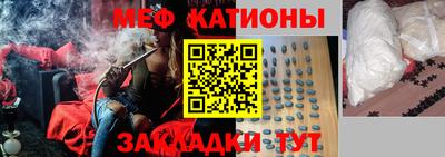 дмт Бузулук