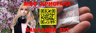дмт Бузулук