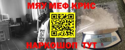 марки lsd Бугуруслан